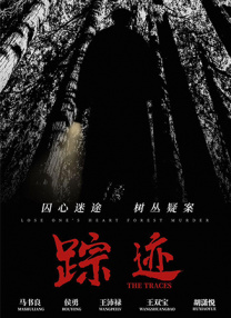 漂亮的岳hd中文字幕1